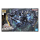 HG Iron-Blooded Orphans 1/144 &ndash; Mobile Suit Gundam: Iron-Blooded Orphans Urdr-Hunt