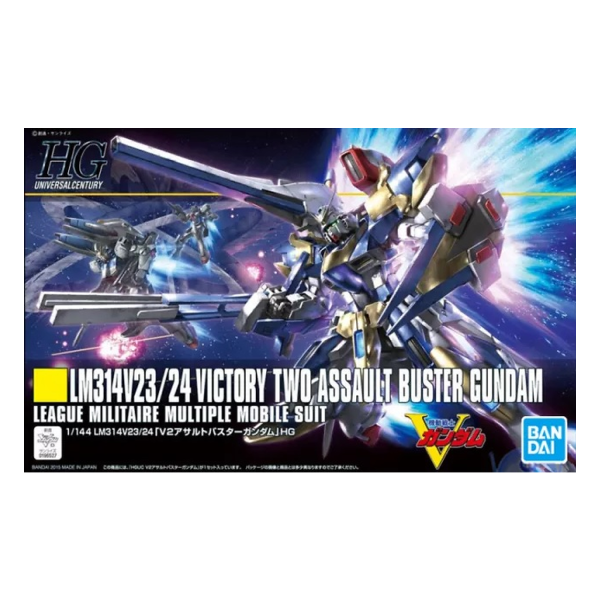 HG Victory Two Assault Buster 1/144 &ndash; Mobile Suit Victory Gundam