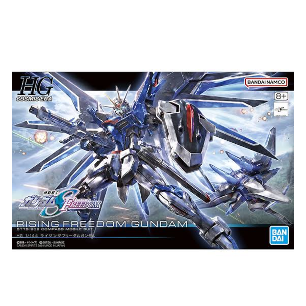 HG Rising Freedom 1/144 &ndash; Mobile Suit Gundam SEED Freedom