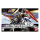 HG Wing 1/144 &ndash; Mobile Suit Gundam Wing