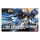 HG Build Strike Full Package 001 1/144 &ndash; Gundam Build Fighters