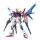 HG Build Strike Full Package 001 1/144 &ndash; Gundam Build Fighters