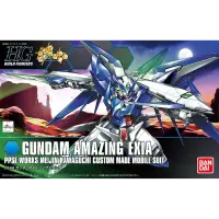 HG Amazing Exia 016 1/144 &ndash; Gundam Build Fighters