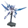 HG Amazing Exia 016 1/144 &ndash; Gundam Build Fighters