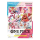 One Piece Card Game: Premium Card Collection Uta Kollektion / Special Set &ndash; One Piece TCG JP &ndash; Japanisch