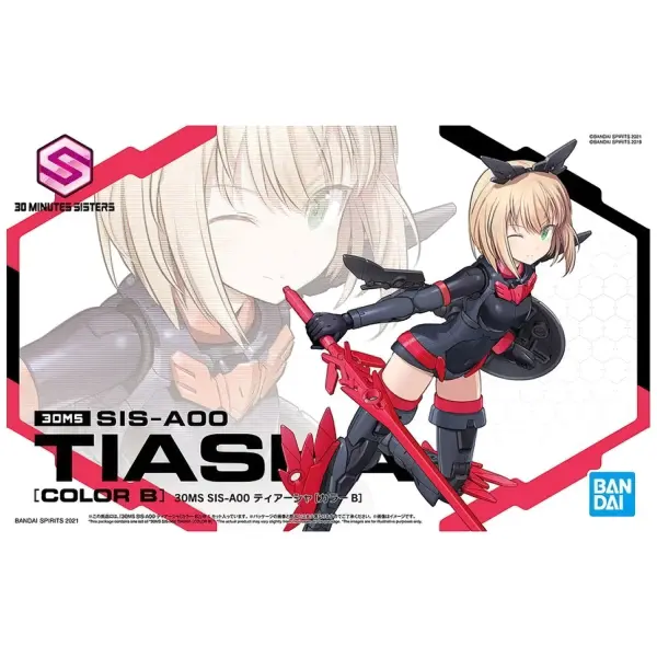30 Minutes Sisters SIS-A00 Tiasha (Color B)