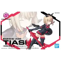 30 Minutes Sisters SIS-A00 Tiasha (Color B)