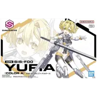 30 Minutes Sisters SIS-F00 Yufia (Color A)