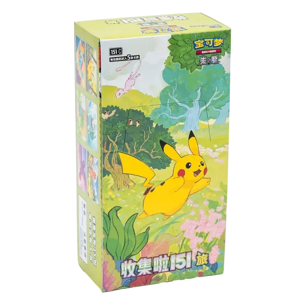 Pok&eacute;mon 151 (151c) Slim Display &ndash; Pikachu &ndash; Chinesisch