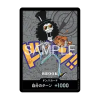 One Piece Card Game Premium Card Collection Kumamoto Special &ndash; Japanisch