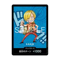 One Piece Card Game Premium Card Collection Kumamoto Special &ndash; Japanisch