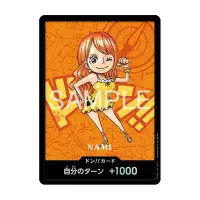 One Piece Card Game Premium Card Collection Kumamoto Special &ndash; Japanisch