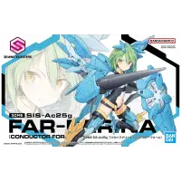 30 Minutes Sisters SIS-Ac25 &ndash; Far Farina 08