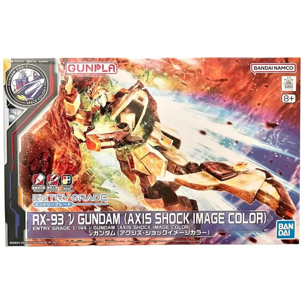EG Nu Gundam Axis Shock 1/144 &ndash; Chars Counterattack (Gundam Base Limited)