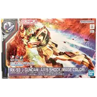 EG Nu Gundam Axis Shock 1/144 &ndash; Chars Counterattack...