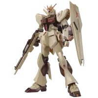 EG Nu Gundam Axis Shock 1/144 &ndash; Chars Counterattack...