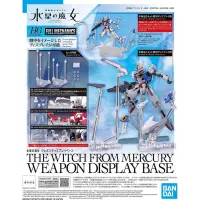 Bandai Spirits Weapon Display Base &ndash; The Witch from...
