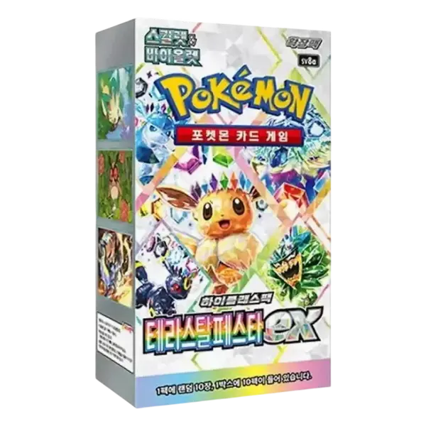 Pok&eacute;mon Terastal Festival (SV8a) Booster Display &ndash; Koreanisch
