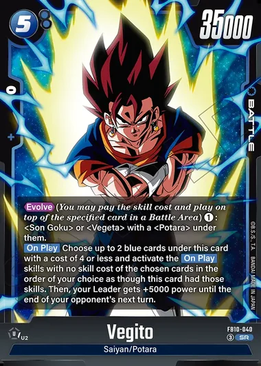 Vegito
