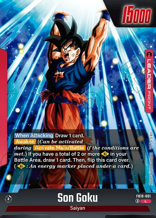 Son Goku