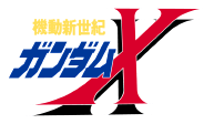 GUNDAMX &middot; Gundam X