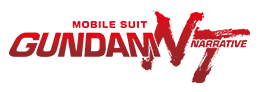 NARRATIVE &middot; Gundam Narrative