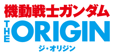 ORIGIN &middot; The Origin