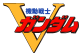 VICTORY &middot; Victory Gundam